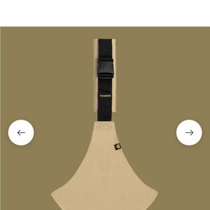 Wildride toddler carrier .. like new color beige